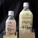 (주)유니팜 이미지