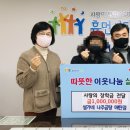 설가네나주곰탕 - 수원시 영통구 매여울로67번길 46 | 설가네나주곰탕