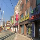 이상규한의원 이미지