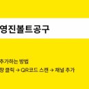 명진HR 이미지