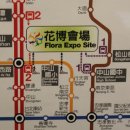 G5 STATION 이미지