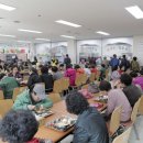 여성노인회관 이미지