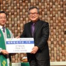 기쁨교회 이미지