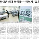 삼성정원 이미지
