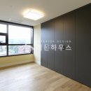 트럼프월드센텀 이미지