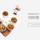 마루세끼 이미지