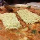 신촌부대찌개