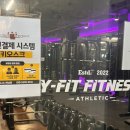 롯데프레시 광주하남점 이미지