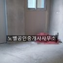 갈마로_1 이미지