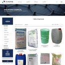 (주)대명약품 이미지