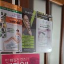 향수기샵