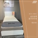 삼산금성 이미지