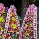 농장식육점 이미지