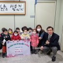 화서1동 행정복지센터 이미지