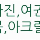 장유디지털포토