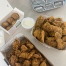 bhc산내점 이미지