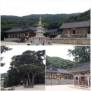 [제616차] 충남 예산 덕숭산 산행 신청안내 (12월 5윌 목요일) 이미지