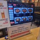 [대전] 닭갈비와 마늘빵 관평동 박가부대