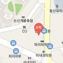 김현장외과의원 이미지