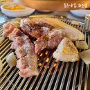 제주 알동네집 화순점 안덕면 흑돼지 맛집 추천