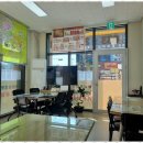 춘천공인중개사사무소 이미지