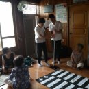 촉석경로당 이미지