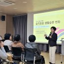 신림종합사회복지관 이미지