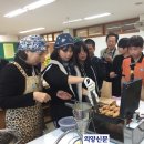 전곡중학교 이미지