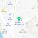 엠모터스 수성자동차정비검사소 이미지