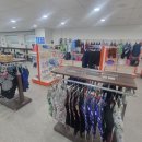 종합 할인마트 이미지