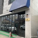 영춘식탁 이미지