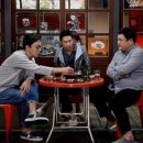 인생술집 티스토리