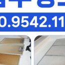 서원종합주방
