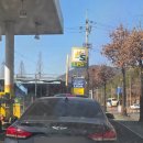 조은LPG충전소 이미지