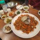 명가해물 | 원주 무실동 맛집 해물명가/ 푸짐한 해물찜 재방문 후기