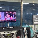 헬스(종일반) 이미지