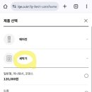 세탁하우스 이미지