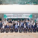 울산대학교 산업대학원 이미지