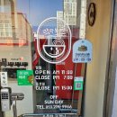 락락쏘풍 이미지