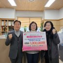 세교데시앙포레 경로당 | 오산시 세교데시앙포레아파트 경로당, 취약계층 청소년 장학금(100만원) 신장동에 기탁