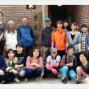 동문아파트경로당 이미지