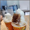 그리다성형외과의원 | 언니와 아이스크림 먹다가 예약과 상담까지 한 강남그리다 성형외과에서 가슴 수술 상담!