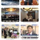 (주)세원이엔지 이미지