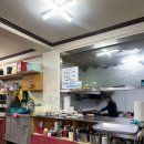 사가네남원추어탕 이미지