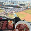 바른푸드 | [대전 한화생명 볼파크 맛집] 육회바른연어 대전중구청점 내돈내산 배달 후기 | 배달존 위치