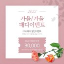 우아에스뷰티네일