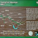 부전계곡주차장 | 영취산 부전계곡(장수~함양) .... 2025.07.20