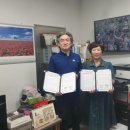 (주)옥천제이