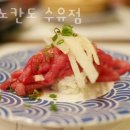 스시노칸도 수유점 이미지