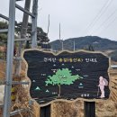 호계마을회관 이미지